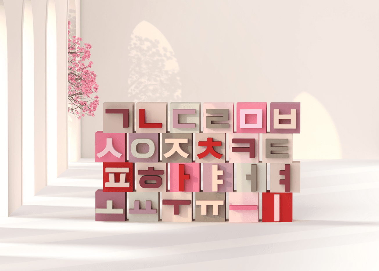 Korean Name Generation