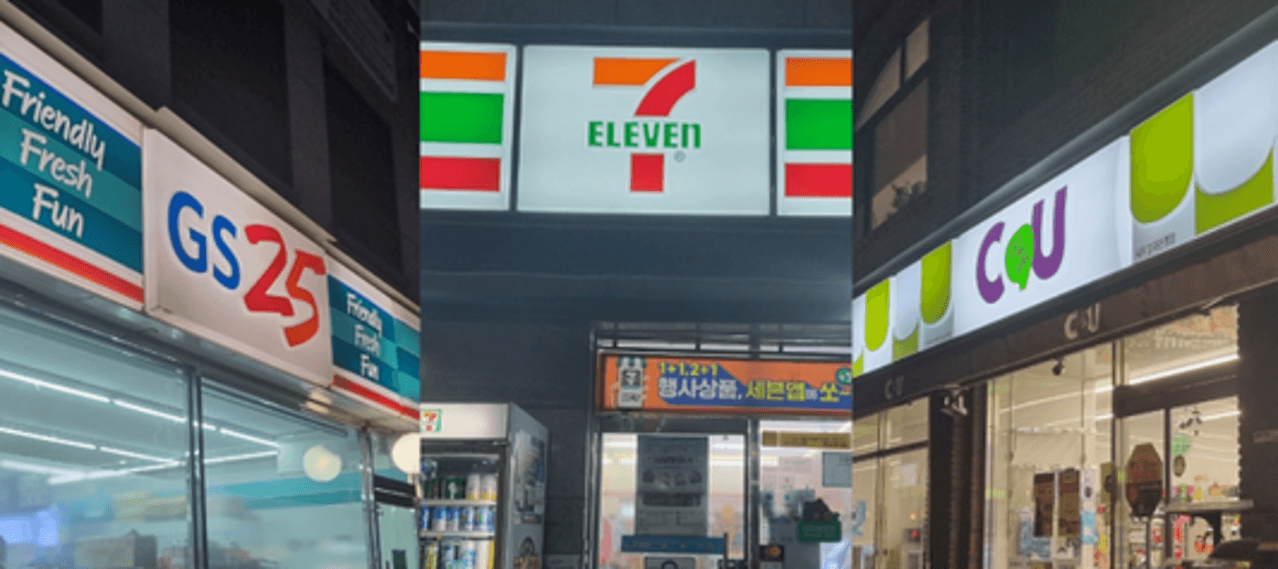 7-Eleven